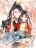 อ่านการ์ตูน I Became the Villain's Ally